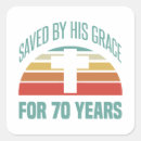 Search for religious birthday stickers God