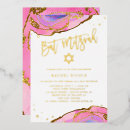 Search for fancy bar bat mitzvah invitations Jewish