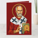 Search for orthodox icon cards Greek