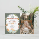 Search for one happy camper invitations Smores