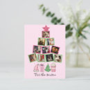 Search for tied postcards Cute