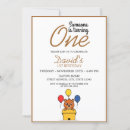 Search for brown birthday invitations Balloon