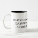Search for dreams into plans mugs Quote