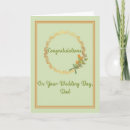 Search for father of bride congratulations cards Dad