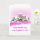 Search for mother in law mothers day cards Daughter in law
