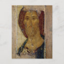 Search for andrei rublev postcards 1420