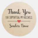 Search for thanks for supporting small business stickers Beige