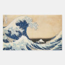 Search for landscape art stickers Katsushika hokusai