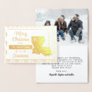 Search for louisiana christmas cards State