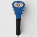 Search for jewish golf equipment Jerusalem