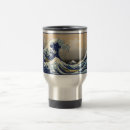 Search for hokusai great wave mugs Mount fuji