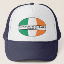 Search for irish flag accessories Flags