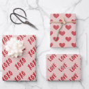 Search for pink red hearts wrapping paper Hugs and kisses