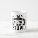 Search for biomedical engineer Profession