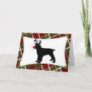 Search for english springer spaniel christmas cards Xmas