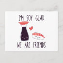 Search for nigiri postcards Japan