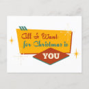 Search for wanting postcards Merry christmas