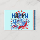Search for july business cards Red white and blue