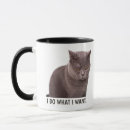 Search for want cat mugs Quotes