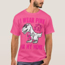Search for pink dinosaur tshirts Birthday