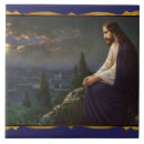 Search for biblical tiles Christian