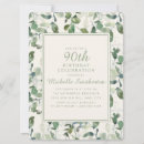 Search for leaf 6x8 invitations Elegant