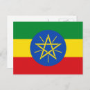 Search for ethiopian postcards Flag of ethiopia