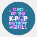 Search for korean girl stickers K pop
