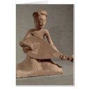 Search for lute School