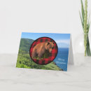 Search for brown bear christmas cards Woodland
