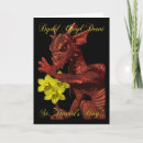 Search for gwyl Dragon