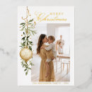 Search for sophisticated christmas cards Watercolor