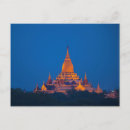 Search for bagan postcards Religion