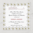 Search for muslim girl invitations Islamic
