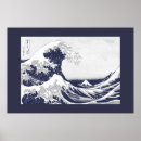Search for challenges art Ocean