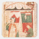 Search for gregory stickers School