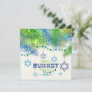 Search for sukkot invitations Jewish new year