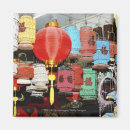 Search for lanterns magnets Asia