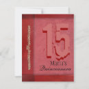 Search for christmas quinceanera invitations Blue