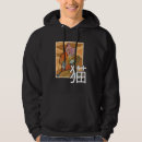 Search for ninja hoodies Samurai