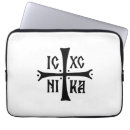 Search for cross laptop cases Symbol