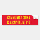 Search for capitalist bumper stickers Socialism