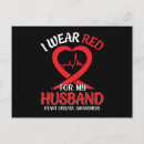 Search for awareness postcards Heart