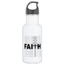 Search for christian water bottles God