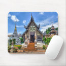 Search for mais mouse mats Landscape