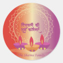 Search for diwali diya stickers Celebration