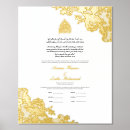Search for marriage certificate posters Nikah