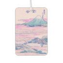 Search for japanese car air fresheners Vintage