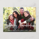 Search for hanukkah postcards Jewish holiday