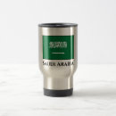 Search for saudi arabia mugs Flag
